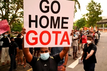 நான்காவது நாளாக தொடரும் மக்கள் எழுச்சிப் போராட்டம் (Photos)