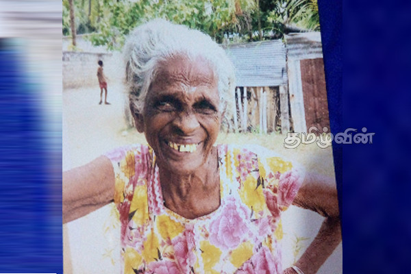 மட்டக்களப்பில் வயோதிப பெண் மாயம்! பொலிஸார் விடுத்துள்ள கோரிக்கை | Year Old Woman Has Gone Missing In Batticaloa