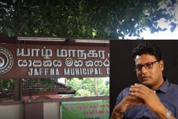 மீண்டும் ஒருமுறை பலத்த எதிபார்பை தோற்றுவித்த யாழ்.மாநகர சபை வரவு செலவுத்திட்டம்!