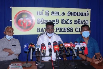 மட்டக்களப்பு மாநகரசபைக்குட்பட்ட பகுதிகளில் உள்ள வர்த்தக நிலையங்களை மூடுவதற்கு தீர்மானம்