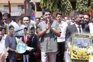 பொறாமை காழ்ப்புணர்வு காரணமாக நாட்டின் பாடசாலை முறை சீர்குலைக்கப்படுகின்றது : சஜித் ஆதங்கம்