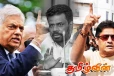 அநுரவுக்கு சாதகமாகிய சிலிண்டர் - தொலைபேசி பிரிவினை!