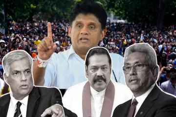 திருடர்களை மீண்டும் ஆட்சிக்கு கொண்டுவர முயற்சி - பிச்சை எடுப்பது போல கோரிக்கை விடுக்கிறார்! சஜித் சீற்றம்