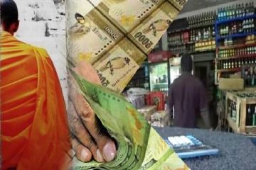 தமிழ் அரசியல்வாதி ஒருவரின் மோசமான செயல்! பௌத்த தேரரால் அம்பலமான தகவல்