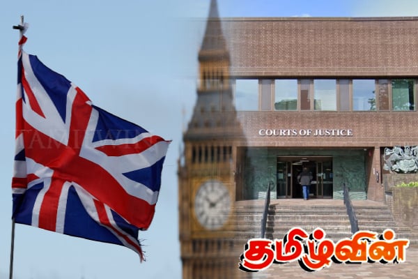 பிரித்தானியாவில் இலங்கை தமிழ் இளைஞனின் மோசமான செயல் | Sri Lankan S Worst Behaviour In Uk