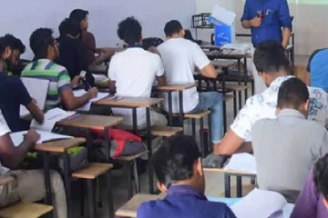 தனியார் வகுப்புக்கள், கருத்தரங்குகள் நடத்த தடை