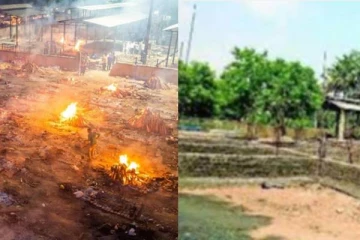 சுடுகாடாக மாறிய பூங்கா! குவிக்கப்படும் சடலங்கள்... வெளியான புகைப்படம்