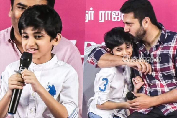 ஜெயம் ரவியின் இரண்டாம் மகனா இது? குடும்பத்துடம் எடுத்த புகைப்படம் | Jayam Ravi Pongal Celebration With Family