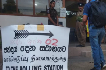 நாளை வாக்கெடுப்பில் இவற்றை செய்ய தடை