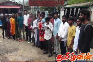 மலையக பெருந்தோட்ட பகுதிகளில் இளைஞர் கழகங்களை ஸ்தாபிப்பது குறித்து மகஜர் கையளிப்பு!