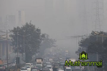 காற்றின் தரம் தொடர்பில் வெளியான தகவல்கள்