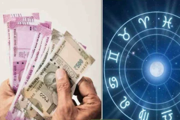 இந்த ராசிக்காரர்களுக்கு கடன் வாங்க வேண்டிய சூழல் உருவாகலாமாம்! உஷாரா இருங்க