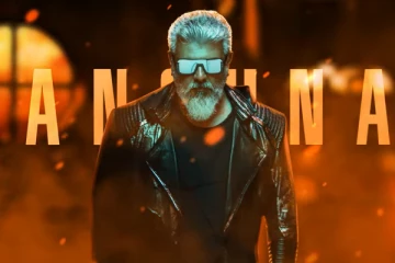 துணிவு 3ம் சிங்கிள்.. ”கேங்ஸ்ட்டா..” பாடல் இதோ