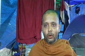 கோட்டா கோ கமவின் தற்போதைய நிலைமை: விரக்தியில் பேசும் பிக்கு