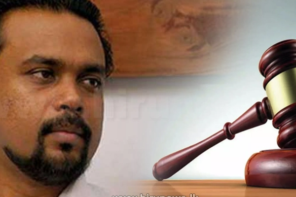 விமல் வீரவன்சவின் வழக்கு விசாரணைக்கு வருகிறது | Case Against Wimal And Others Fixed For Trial