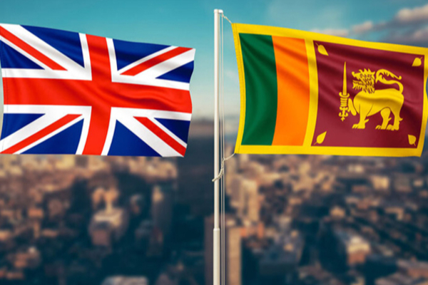 இலங்கை வருகிறார் பிரித்தானிய துணைப் பிரதமர்! தமிழ்த் தலைவர்களுடனும் உயர்மட்டப் பேச்சுவார்த்தை | Uk Deputy Pm Visits Sri Lanka