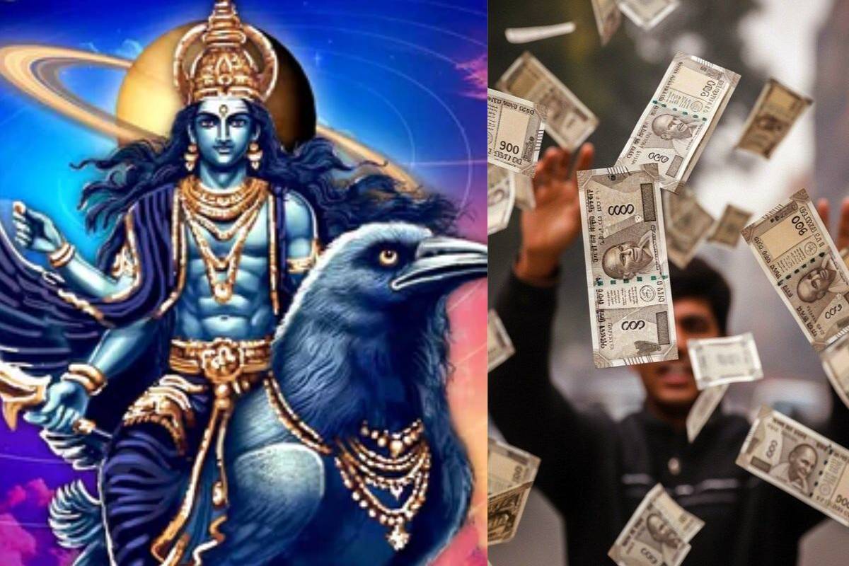 இன்று சனி நட்சத்திர பெயர்ச்சி ஆரம்பம் - அமாவாசையின் அரிய பெயர்ச்சி.. யாருக்கு நன்மை? | Saturn Transit In Uthrattathi Nakshatra From Today