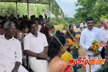 பறிபோகும் தமிழர்களின் நிலங்களை பாதுகாக்க அனைவரும் ஒன்றிணைய வேண்டும் என வலியுறுத்து!