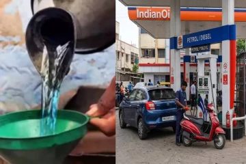 பெட்ரோல் பங்குகளில் மண்ணெண்ணெய் பெற்றுக்கொள்ளலாம் - மத்திய அரசு அறிவிப்பு
