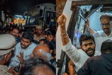 பாஜக மாநில தலைவர் அண்ணாமலை கைது - நடந்தது என்ன?