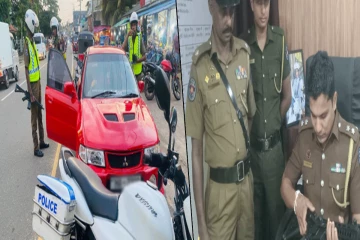 ஒரே காருக்குள் துப்பாக்கியுடன் சிக்கிய ஆறு இளைஞர்கள் ; சோதனையில் காத்திருந்த ட்விஸ்ட்
