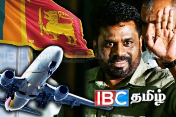 ஜனாதிபதியின் அடுத்த வெளிநாட்டு விஜயம்: வெளியானது அறிவிப்பு