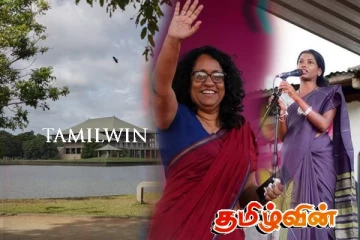 இலங்கை நாடாளுமன்றத்திற்கு தெரிவாகியுள்ள 20 பெண் உறுப்பினர்கள்