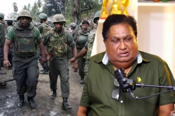 தமிழீழ விடுதலைப் புலிகள் எப்போதும் போருக்கு அஞ்சியதில்லை! முன்னாள் சிரேஷ்ட பிரதிப் பொலிஸ் மா அதிபர் குறிப்பிட்ட சில கருத்துக்கள்....