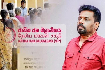 ஜனாதிபதி தேர்தல் அறிவிப்பின் பின்னர் அனுர தரப்பின் முதல் நகர்வு