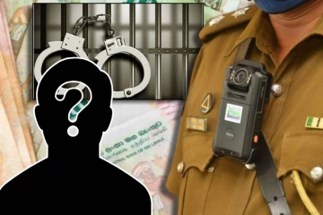 போலி ஆவணங்களைப் பயன்படுத்தி நிதி மோசடி : சிக்கிய சந்தேகநபர்