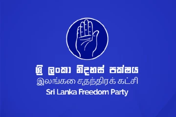 தேர்தலை இலக்கு வைத்து மிகப் பெரிய கூட்டணியை உருவாக்கும் சுதந்திரக்கட்சி