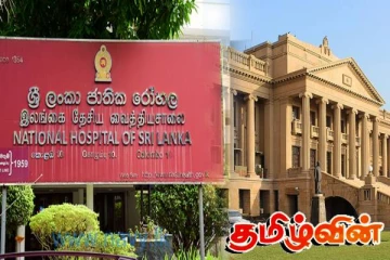 ஜனாதிபதி செயலகம் முன்பாக உண்ணாவிரதம் இருந்த இறுதி நபரும் வைத்தியசாலையில்..