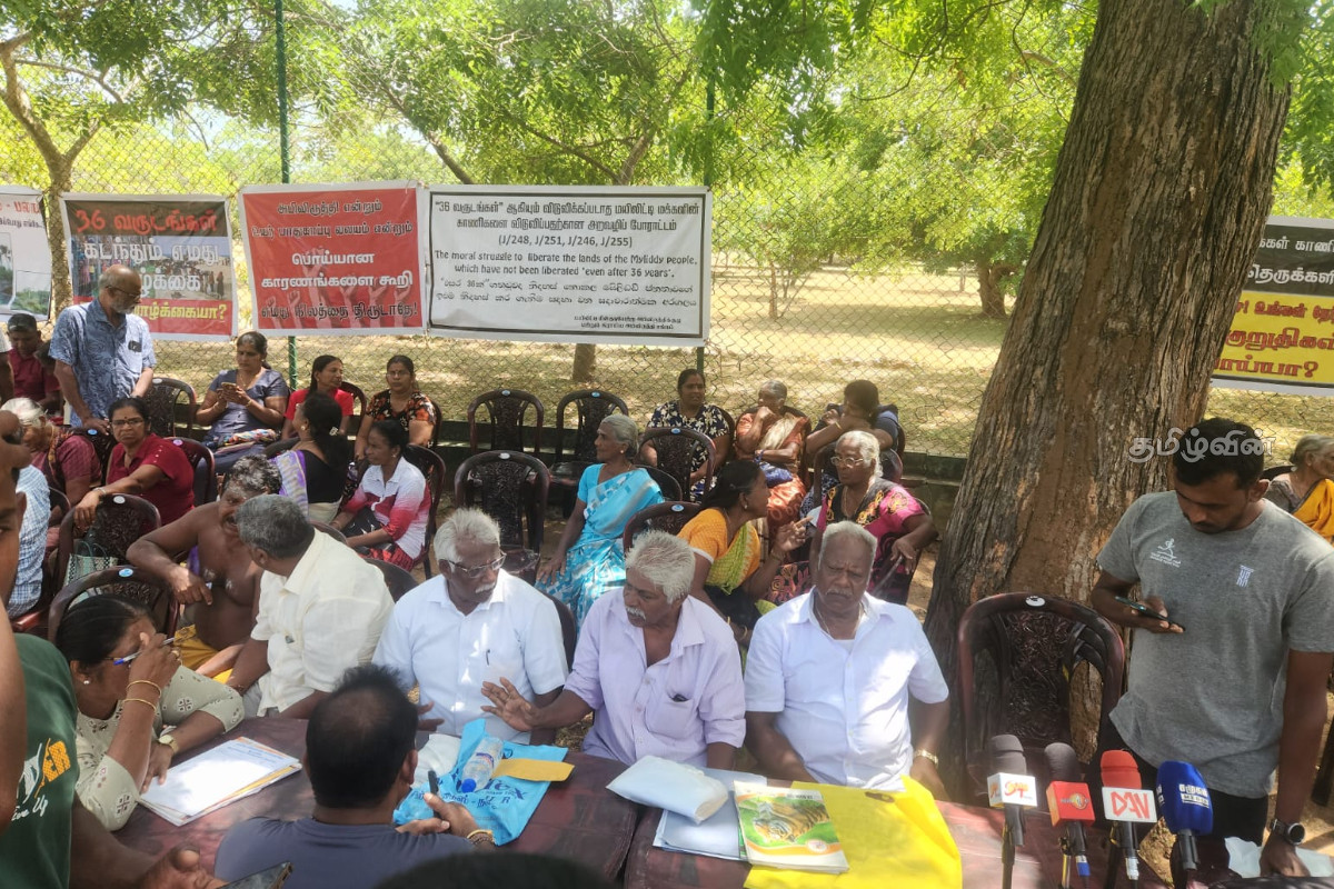 12 வாரங்களாக தொடரும் உயர் பாதுகாப்பு வலய காணி விடுவிப்பு போராட்டம் - அநுர அரசிடம் முக்கிய கோரிக்கை | High Security Zone Land Release 12 வாரங்களாக தொடரும் உயர் பாதுகாப்பு வலய காணி விடுவிப்பு போராட்டம் - அநுர அரசிடம் முக்கிய கோரிக்கை | High Security Zone Land Release