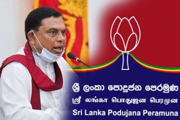மொட்டு கட்சியின் வியூகங்களை எந்தக் கட்சியாலும் முறியடிக்க முடியாது! பசில் ராஜபக்ச