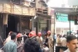 இந்தியாவை உலுக்கிய தீ விபத்து ; டெல்லியில் 21 பேர் உயிரிழப்பு