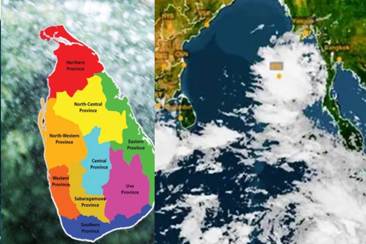 இலங்கைக்கு வடகிழக்கில் நிலைக்கொண்டுள்ள குறைந்த காற்றழுத்த தாழ்வுநிலை - அடுத்த 36 மணிநேர வானிலையில் மாற்றம் | Weather Forecast For The Next 36 Hours