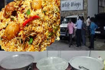 ரணிலின் பிரசார கூட்டத்தில் வழங்கவிருந்த பிரியாணி : தேர்தல் ஆணைக்குழுவின் அதிரடி நடவடிக்கை