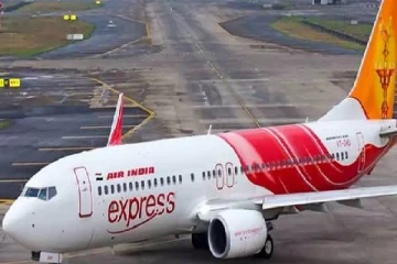 நடுவானில் திடீரென தீப்பற்றி எரிந்த ஏர் இந்தியா! விரைந்து செயற்பட்ட விமானி