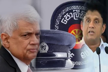 வடக்கு - கிழக்கில் காவல்துறை அராஜகத்துக்கு உடனே முடிவு கட்டுங்கள் : ரணிலிடம் சஜித் இடித்துரைப்பு