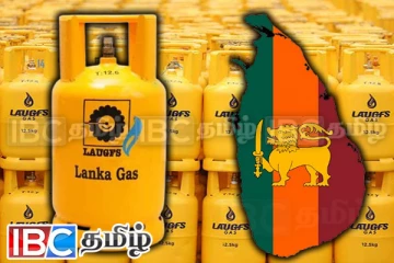 லாப் எரிவாயுக்கு தட்டுப்பாடு : வெளியான முக்கிய தகவல்