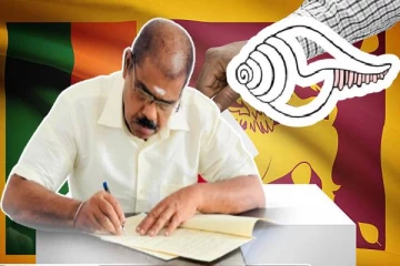 ஜனாதிபதி தேர்தல்: தமிழ் பொதுவேட்பாளருக்கு சங்கு சின்னம்