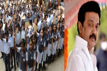 அரசுப் பள்ளி மாணவர்களுக்கு ஹாப்பி நியூஸ்.. உயர்கல்வி செலவு - தமிழக அரசு அறிவிப்பு