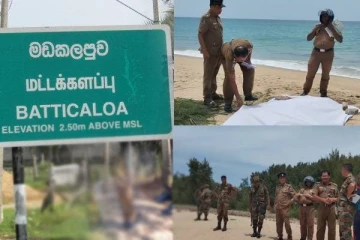 மட்டக்களப்பில் கடற்கரையிலிருந்து பெண் ஒருவரின் சடலம் மீட்பு!