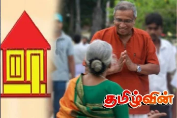 வடக்கு, கிழக்கில் 34 சபைகளில் தமிழரசுக் கட்சியின் ஆட்சி! சுமந்திரன் நன்றி தெரிவிப்பு