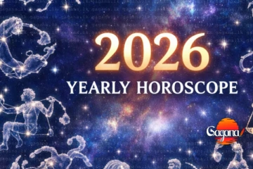 ලැබුවා වූ 2026 නව වසරේ අවුරුද්ද පුරාවට සියලුම ලග්නවල අය වැය සමඟ පලාපල විස්තර මෙන්න