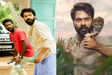 ஈஸ்வரன் படத்திற்கு வந்த சிக்கல்! சிம்புவுக்கு வந்த பிரச்சனை! மறுபடிமா?