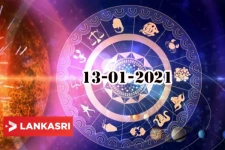 இன்றைய ராசி பலன் (13-01-2021) : இந்த நான்கு ராசிக்காரர்களுக்கும் யோகம் நிறைந்த நாளாக அமையுமாம்!