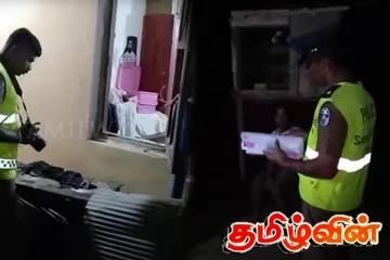 வீடொன்றுக்குள் நடந்த பயங்கரம் - வெட்டி கொலை செய்யப்பட்ட தம்பதி