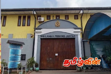 யாழ்.சிறைச்சாலை தொடர்பில் அவதூறு ஏற்படுத்தினார் என்று பெண்ணொருவருக்கு எதிராக முறைப்பாடு