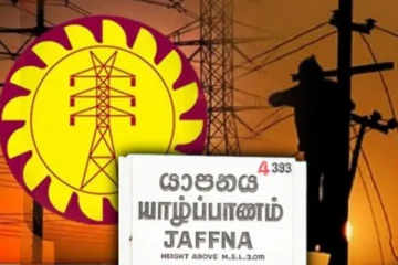 யாழ். மாவட்ட மக்களுக்கு விடுக்கப்பட்டுள்ள அவசர வேண்டுகோள்